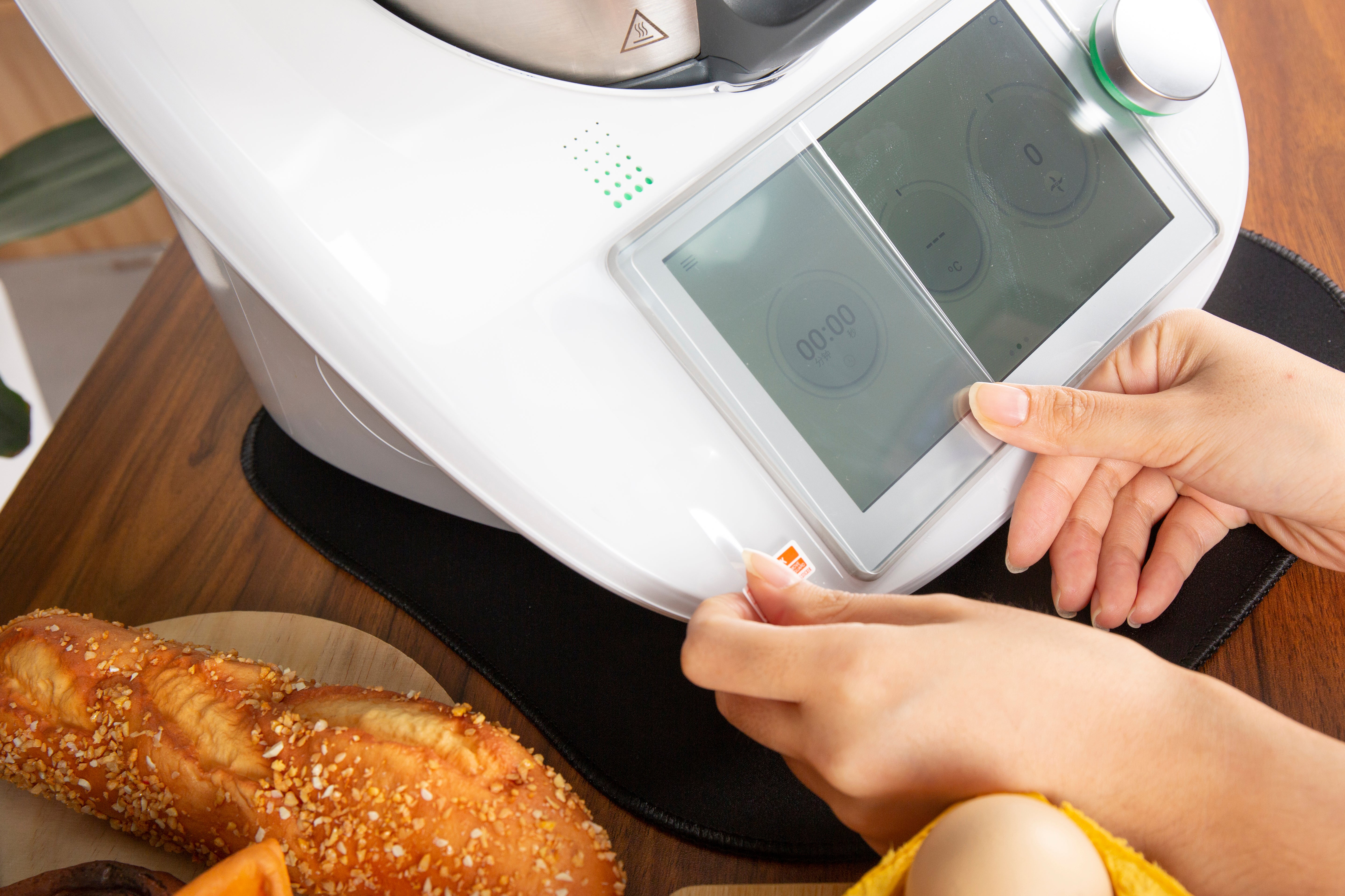 Filmix - Displayschutz für Thermomix